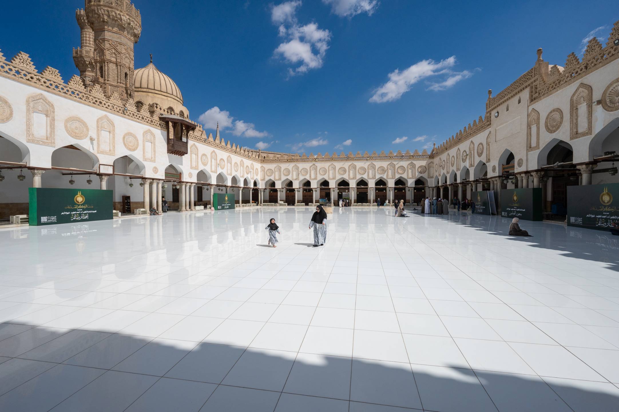 Die Al-Azhar-Moschee