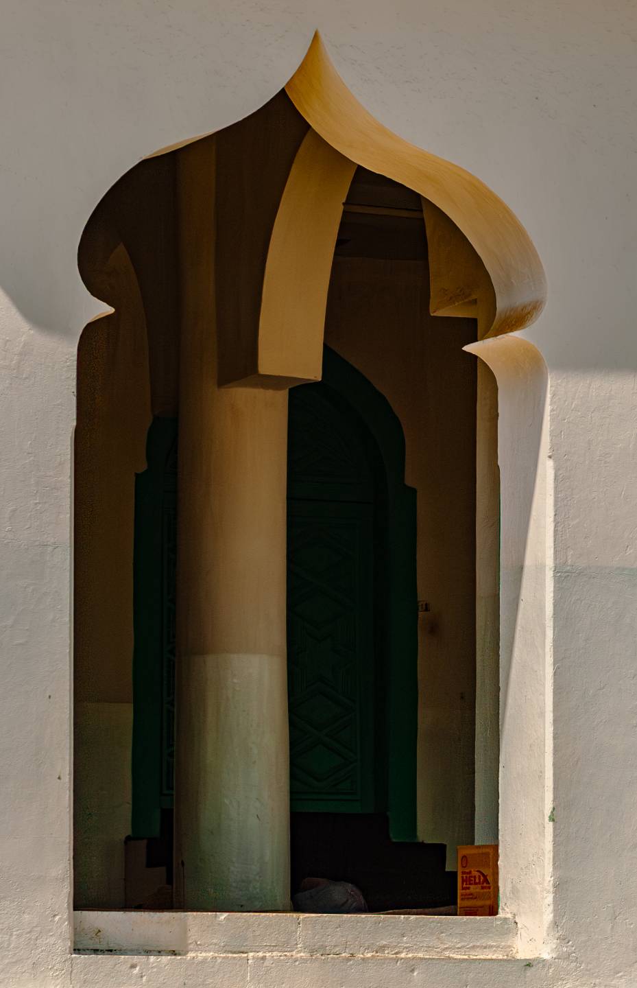 Harar, Äthiopien